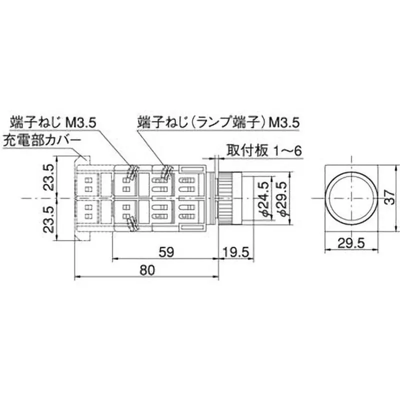 MARUYASU DENGYO Illuminated Switch 1A1B Contact Configuration 30 mΩ or less Resistance, A22FA2411WLE