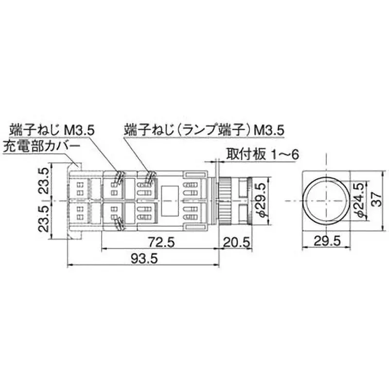MARUYASU DENGYO Illuminated Switch 1A1B Configuration 30 mΩ or less Resistance, A22FTG20011RLE