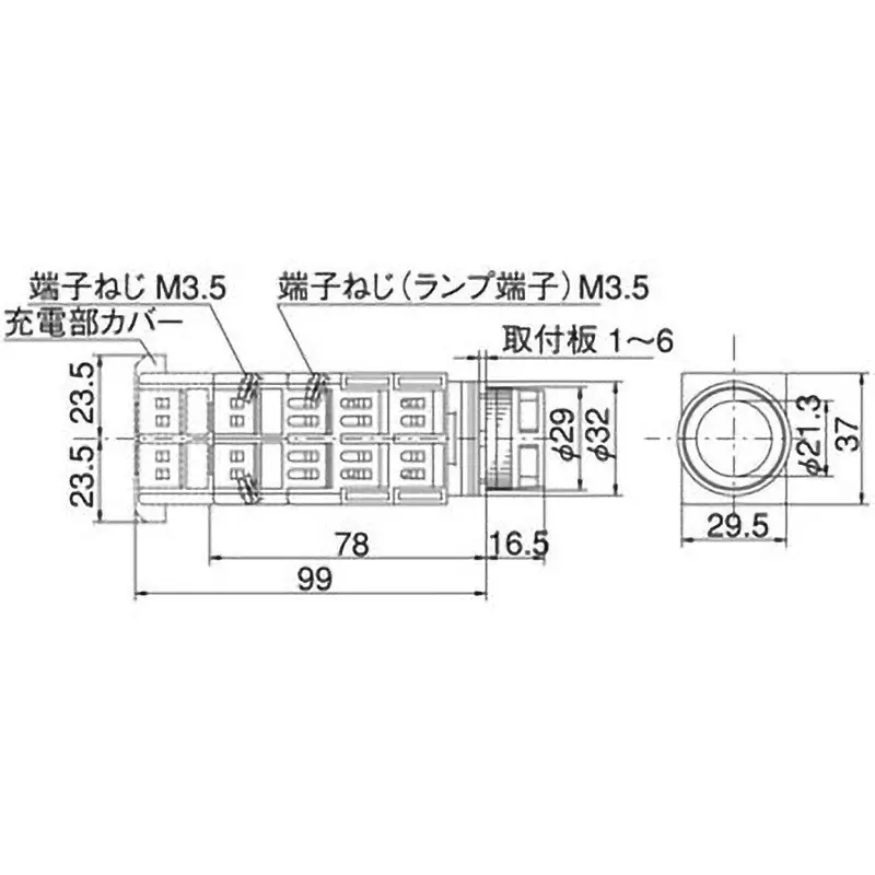 maruyasu-dengyo-illuminated-switch-a25fagh2410ole