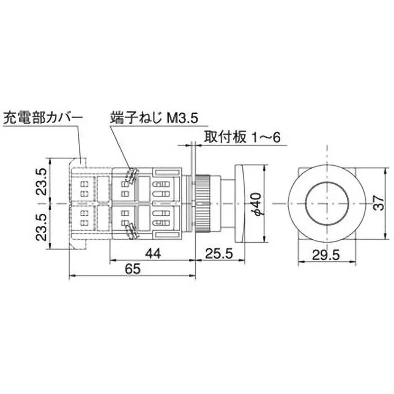 maruyasu-dengyo-mushroom-switch-37838902