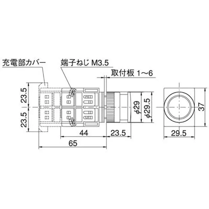 MARUYASU DENGYO Mushroom Switch 100 mohm or more (500 V) Insulation Resistance, A22PME11R