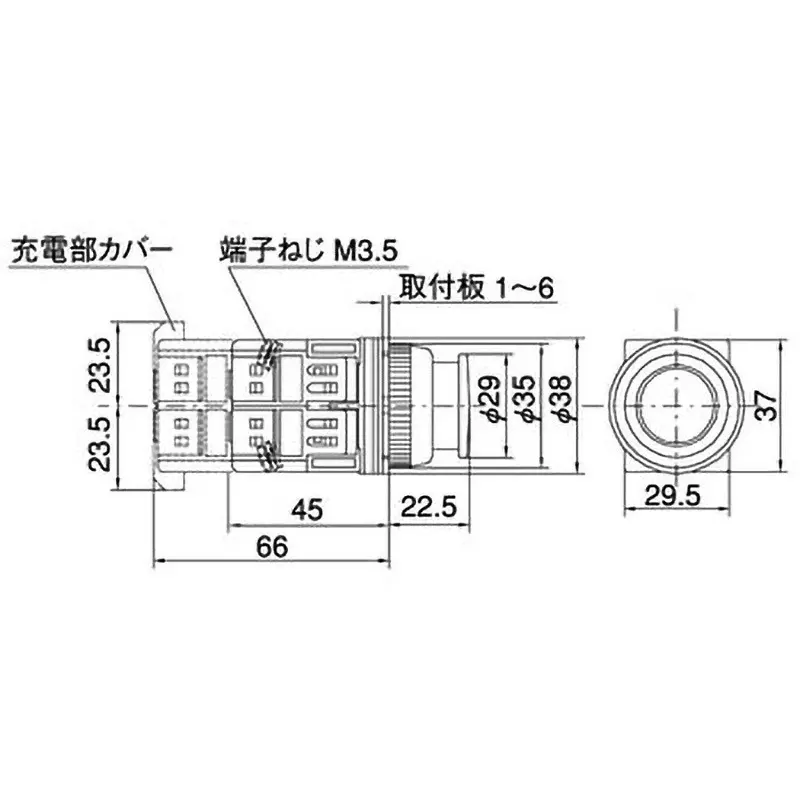 MARUYASU DENGYO Mushroom Switch 100 mohm or more (500 V) Insulation Resistance, A30PM01R
