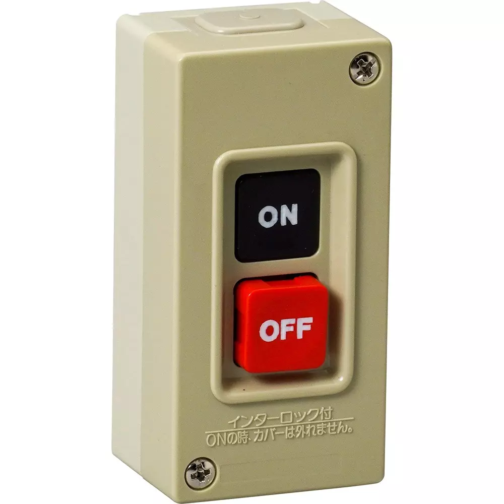 Panasonic High-Pro Pushbutton Switch, BEH3150