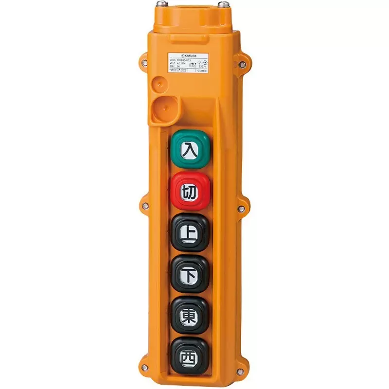 PATLITE Operation Push Button Switch AC 220/440 v Rated Operating Voltage 6.0 No. Of Buttons COB83-A13