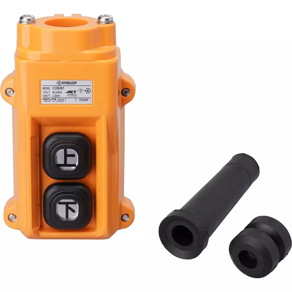 patlite-pushbutton-switch-for-hoist-for-direct-operation-cob280-series-35058956