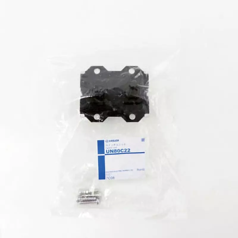patlite-switch-unit-for-cob80-series-87422212