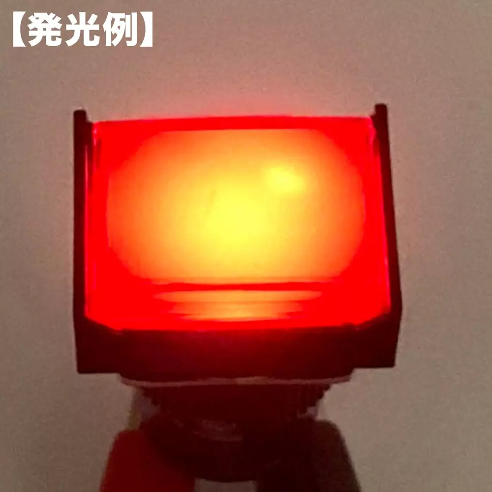 kyoritsu-electronics-illuminated-push-switch-78074599