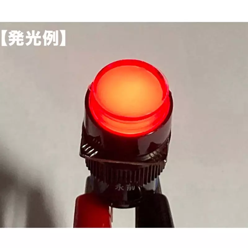 kyoritsu-electronics-illuminated-push-switch-68687379
