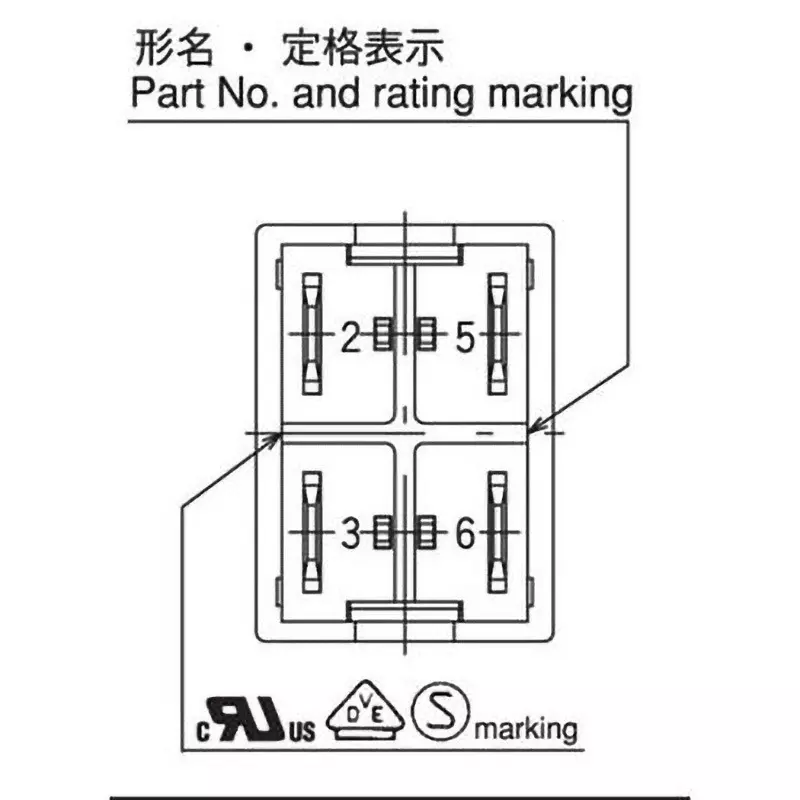 nidek-rocker-switch-37722982