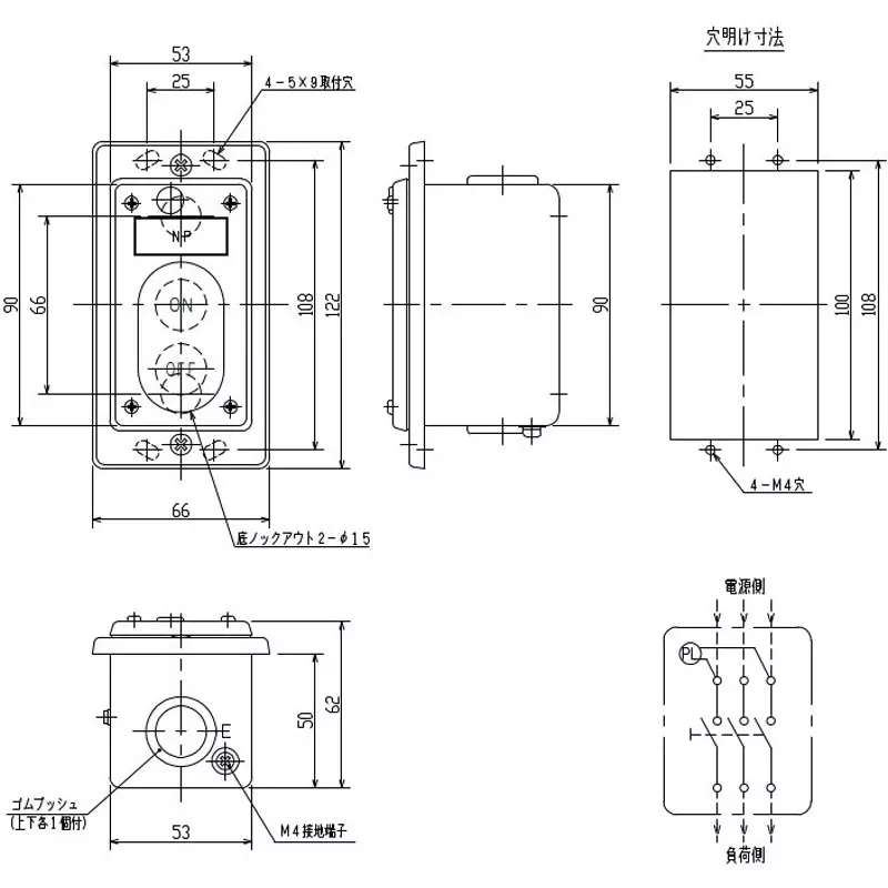 dainichi-push-button-switch-3-pole-20-amp-current-dhfdl233