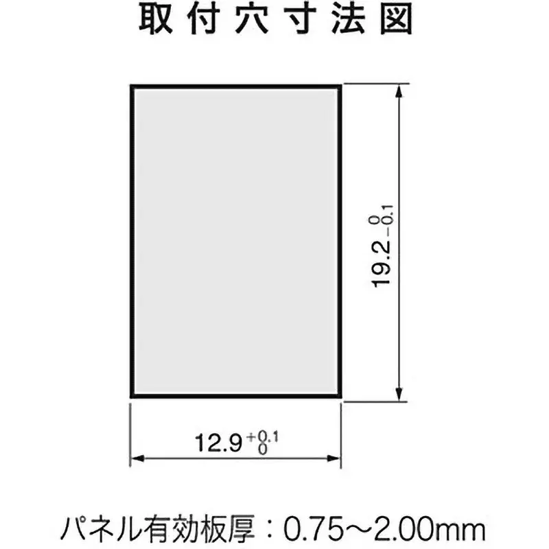 nkk-switches-rocker-switch-cw-sa11kkngs