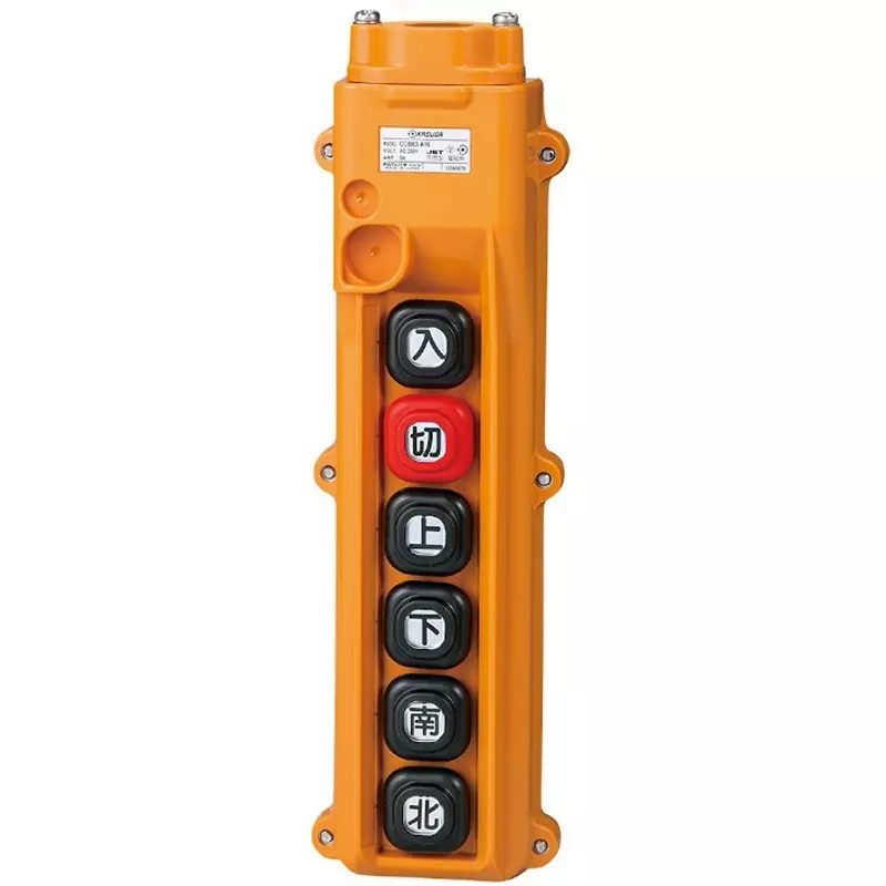 PATLITE Operation Push Button Switch AC 220/440 v Rated Operating Voltage 6.0 No. Of Buttons COB83-A16
