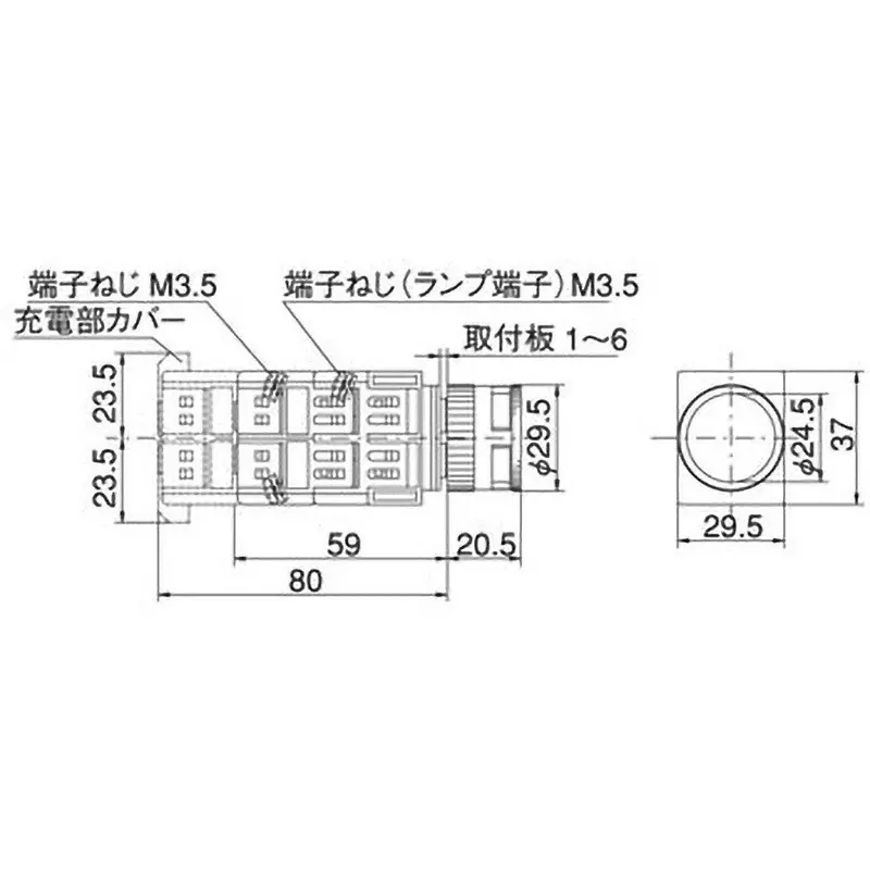 MARUYASU DENGYO Illuminated Switch 1A1B Configuration 30 mΩ or less Resistance, A22FAG2411WLE