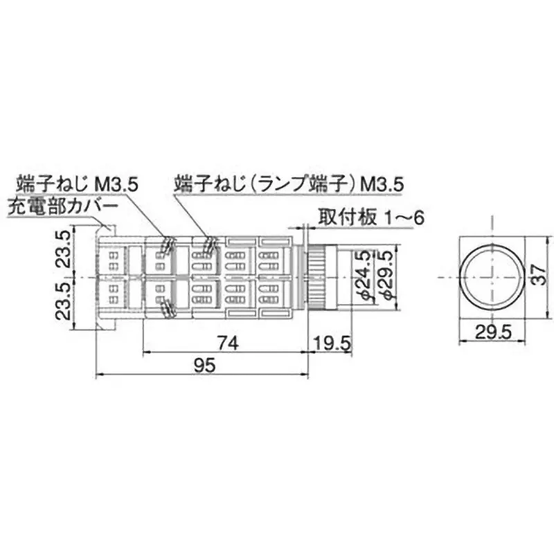 MARUYASU DENGYO Illuminated Switch 1A1B Configuration 30 mΩ or less Resistance, A22FAH2411GLE