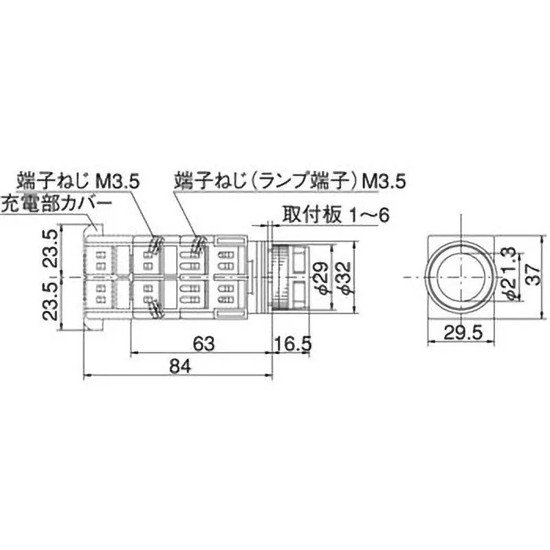 MARUYASU DENGYO Illuminated Switch 1A Contact Configuration 30 mΩ or less Resistance, A25FAG2410RLE