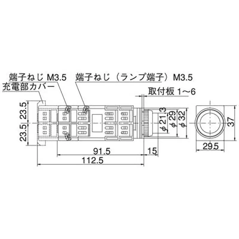 MARUYASU DENGYO Illuminated Switch 1A1B Configuration 30 mΩ or less Resistance, A25FTH20011RLE