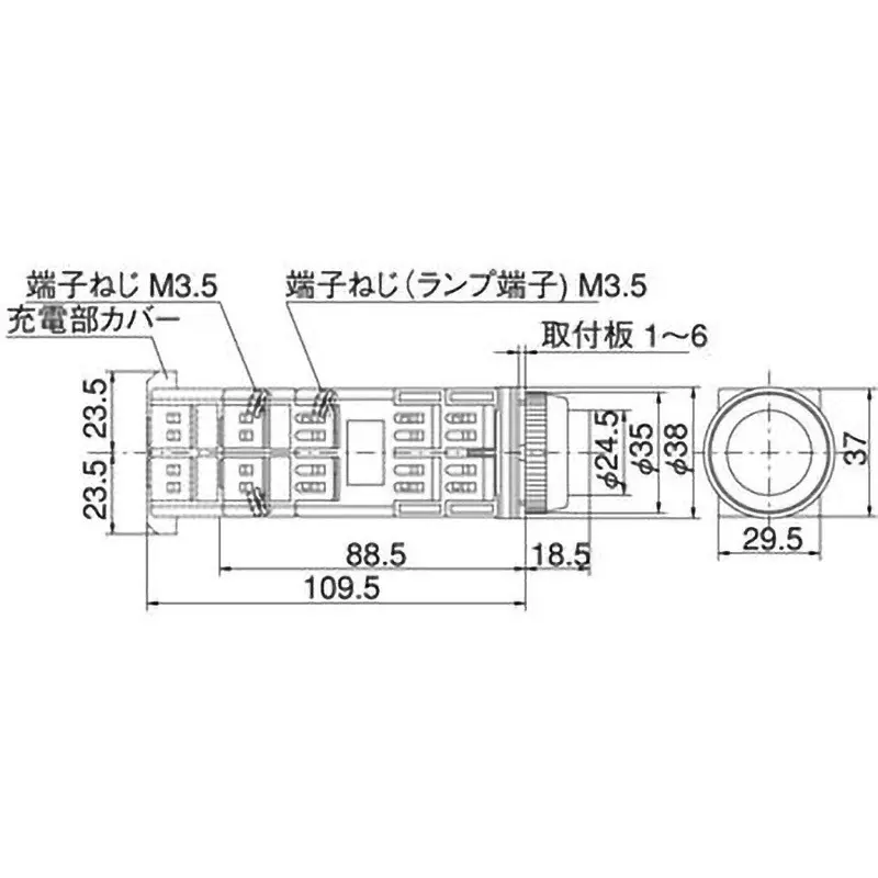 MARUYASU DENGYO Illuminated Switch 1A Contact Configuration 30 mΩ or less Resistance, A30FTH20010YLE