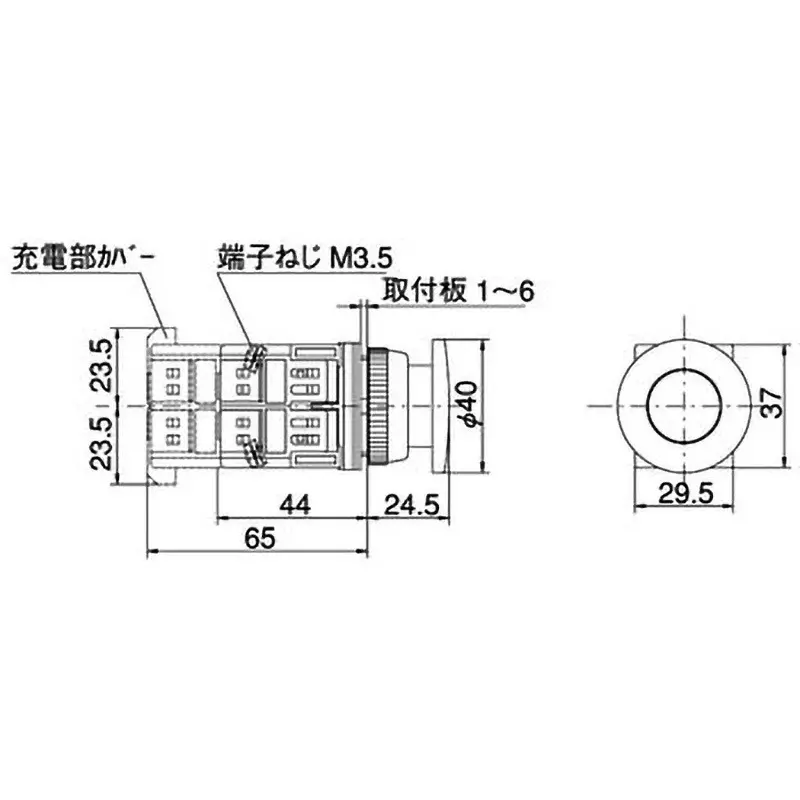 maruyasu-dengyo-mushroom-switch-37855237