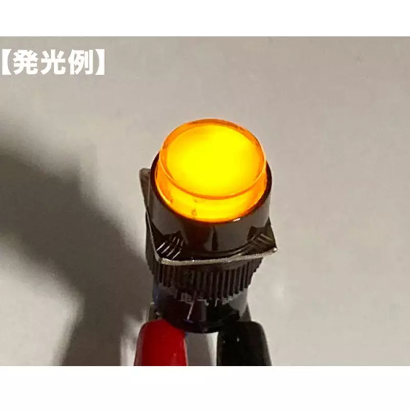 kyoritsu-electronics-illuminated-push-switch-68687354