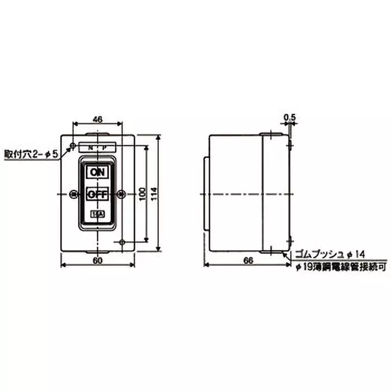 dainichi-push-button-switch-075-kw-42-amp-operating-current-dt33-220v-075kw-42a
