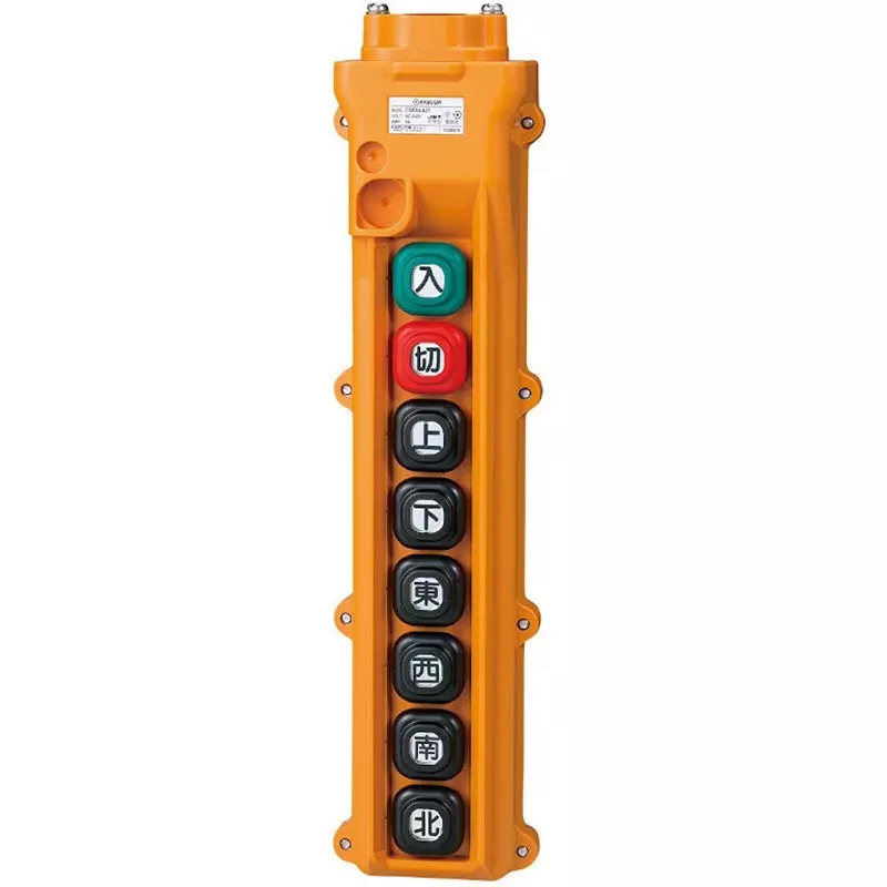 PATLITE Operation Push Button Switch AC 220/440 v Rated Operating Voltage 8.0 No. Of Buttons COB84-A21