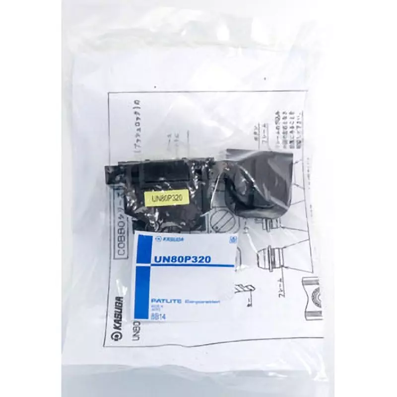 PATLITE Switch Unit 5 a Rated Carrying Current AC500 V Rated Insulation Voltage UN80P320