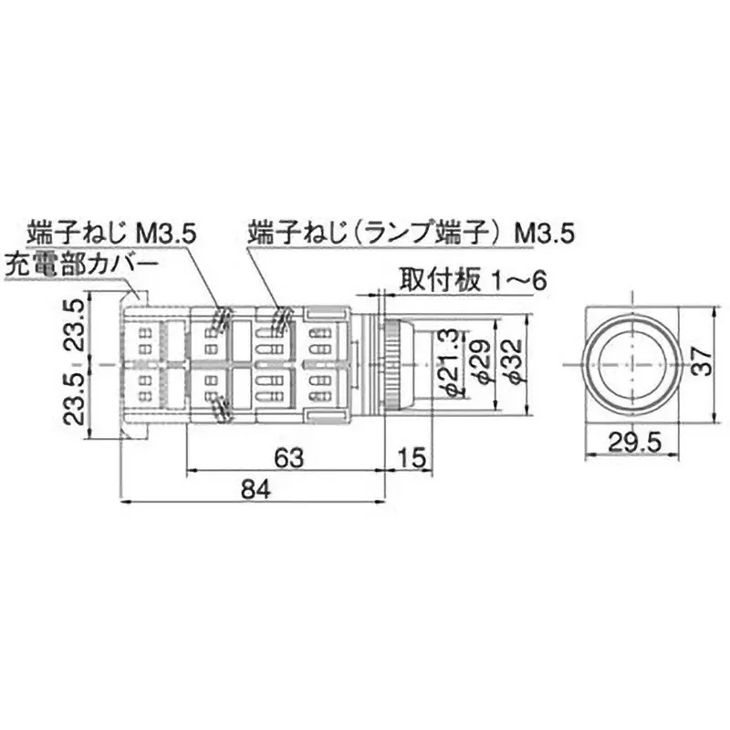 MARUYASU DENGYO Illuminated Switch 1B Contact Configuration 30 mΩ or less Resistance, A25FA2401WLE