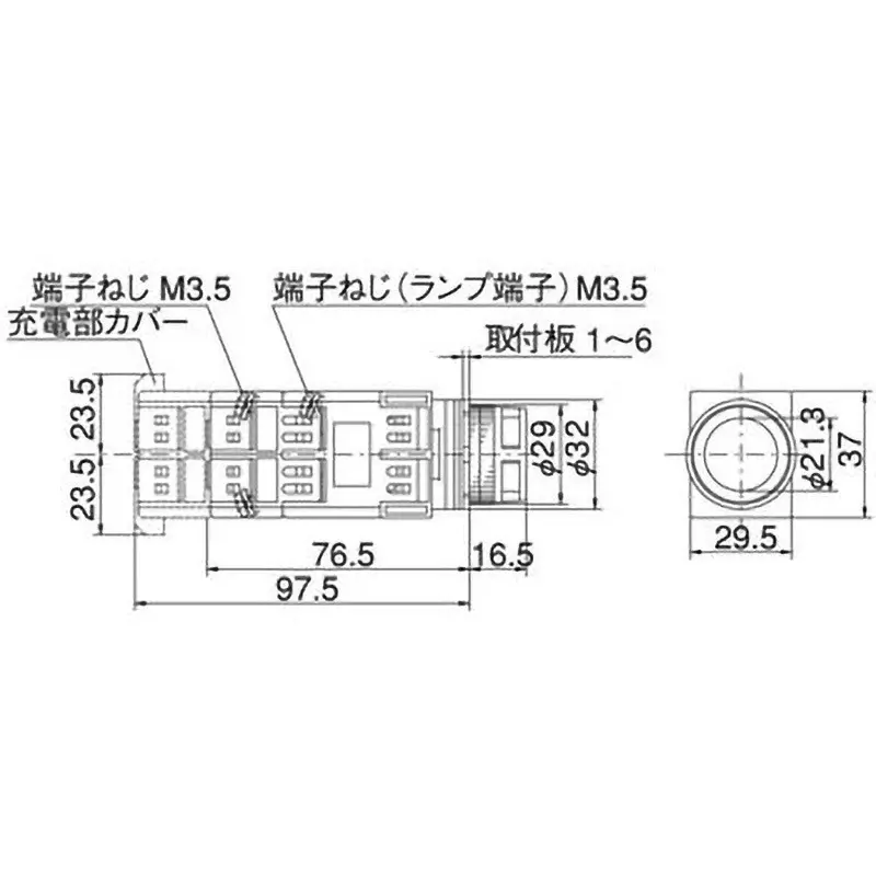 MARUYASU DENGYO Illuminated Switch 1B Contact Configuration 30 mΩ or less Resistance, A25FTG10001WLE