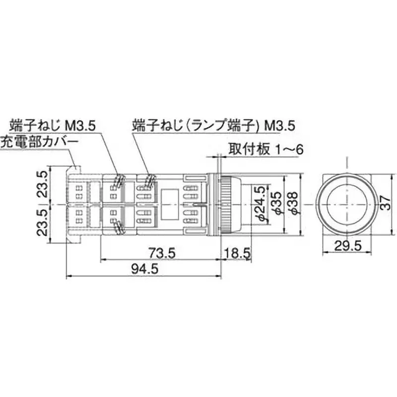 maruyasu-dengyo-illuminated-switch-a30ft10010ole