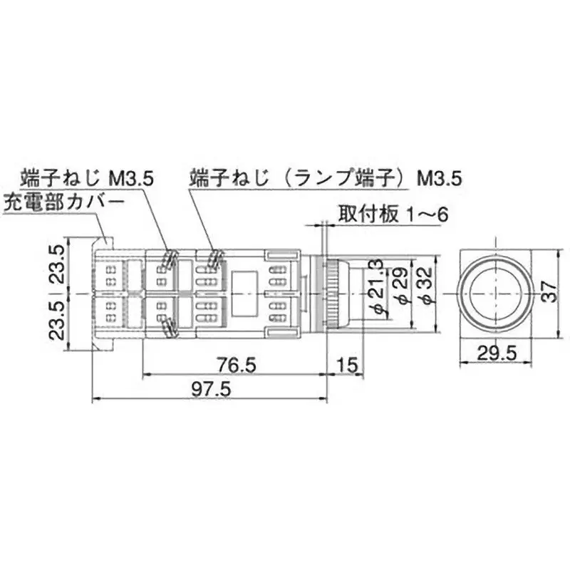 MARUYASU DENGYO Illuminated Switch 1A1B Configuration 30 mΩ or less Resistance, A25FT10011YLE