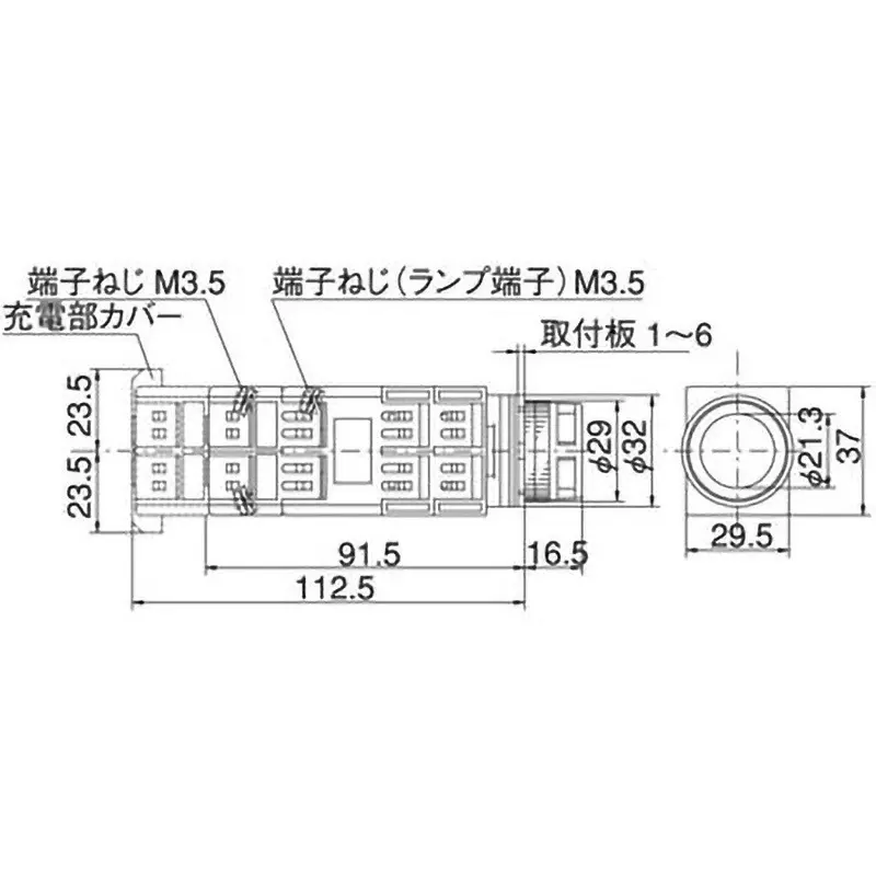 MARUYASU DENGYO Illuminated Switch 1B Configuration 30 mΩ or less Resistance, A25FTGH20001YLE