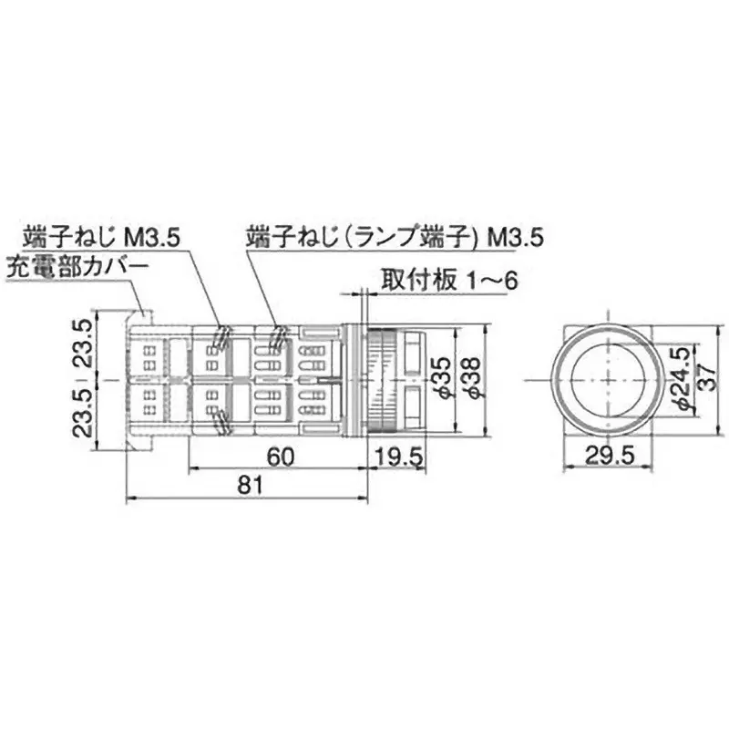 MARUYASU DENGYO Illuminated Switch 1B Contact Configuration 30 mΩ or less Resistance, A30FAG2401GLE