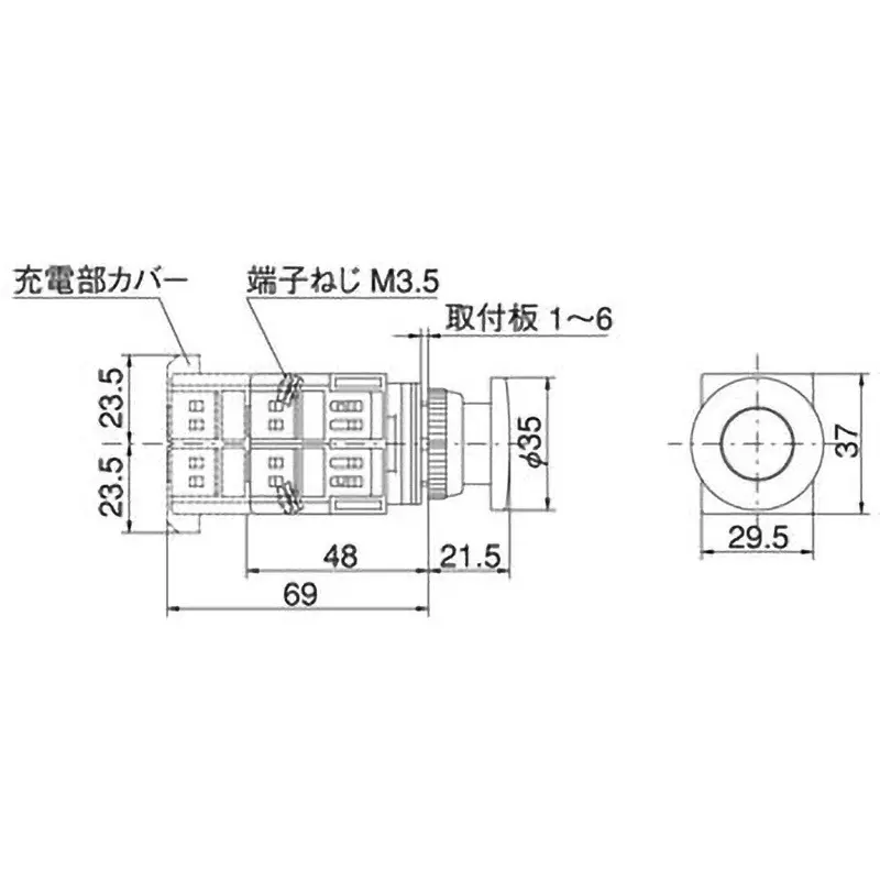 MARUYASU DENGYO Mushroom Switch 100 mohm or more (500 V) Insulation Resistance, A25PD10G