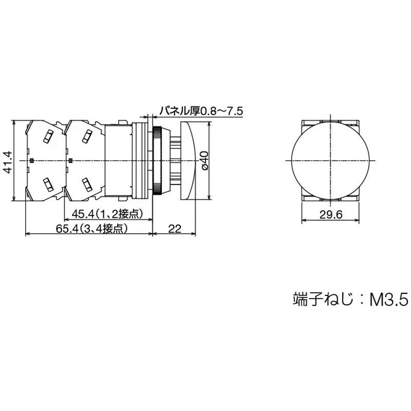 esco-push-button-switch-64643609
