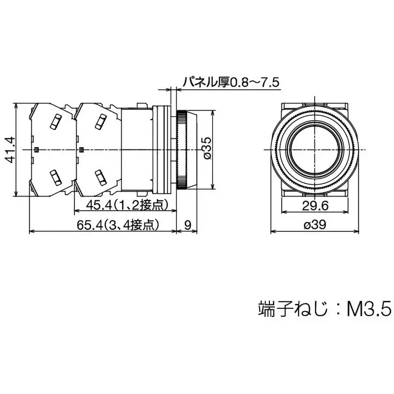 esco-push-button-switch-64643557