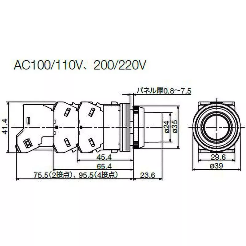 esco-push-button-switch-64643663