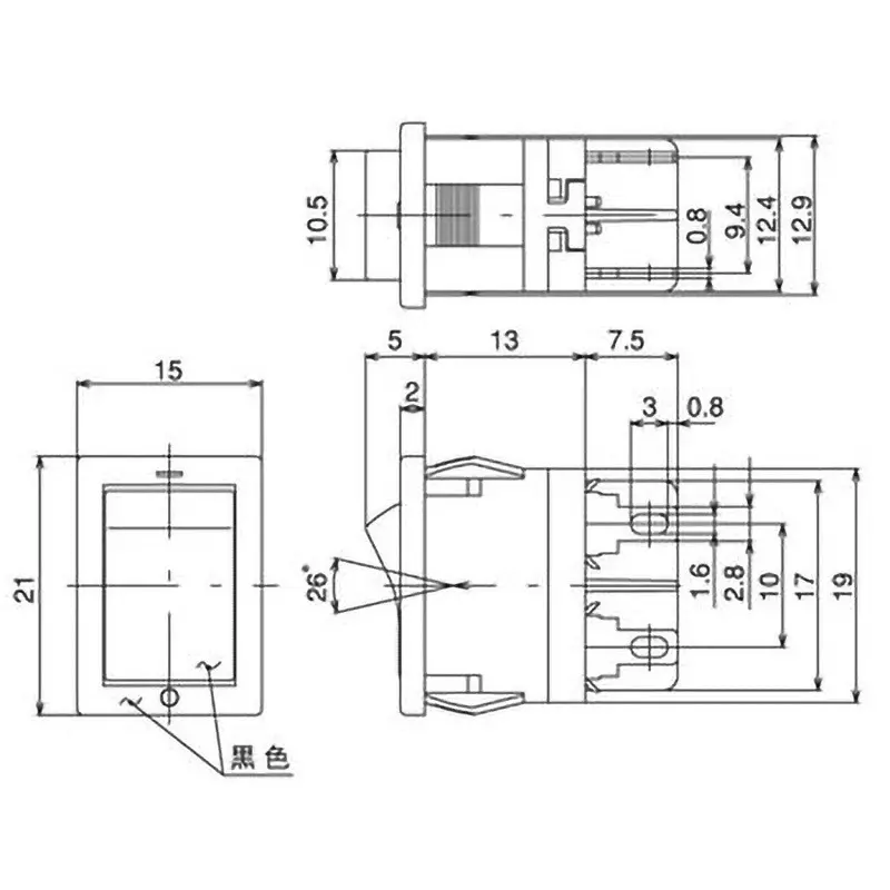 nidek-rocker-switch-37722946