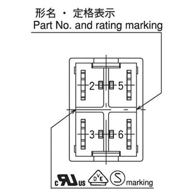 nidek-rocker-switch-37722946