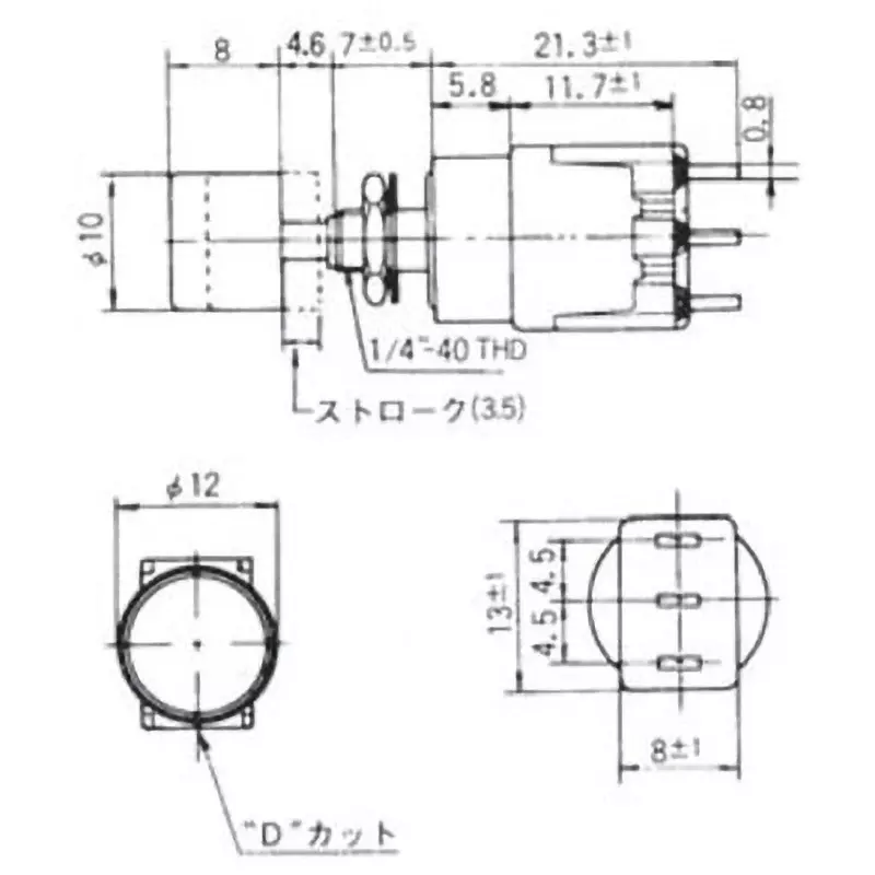 nidek-pushbutton-switch-ac125-v6-a250-v3-a-rating-8p1021-z-pack-of-5