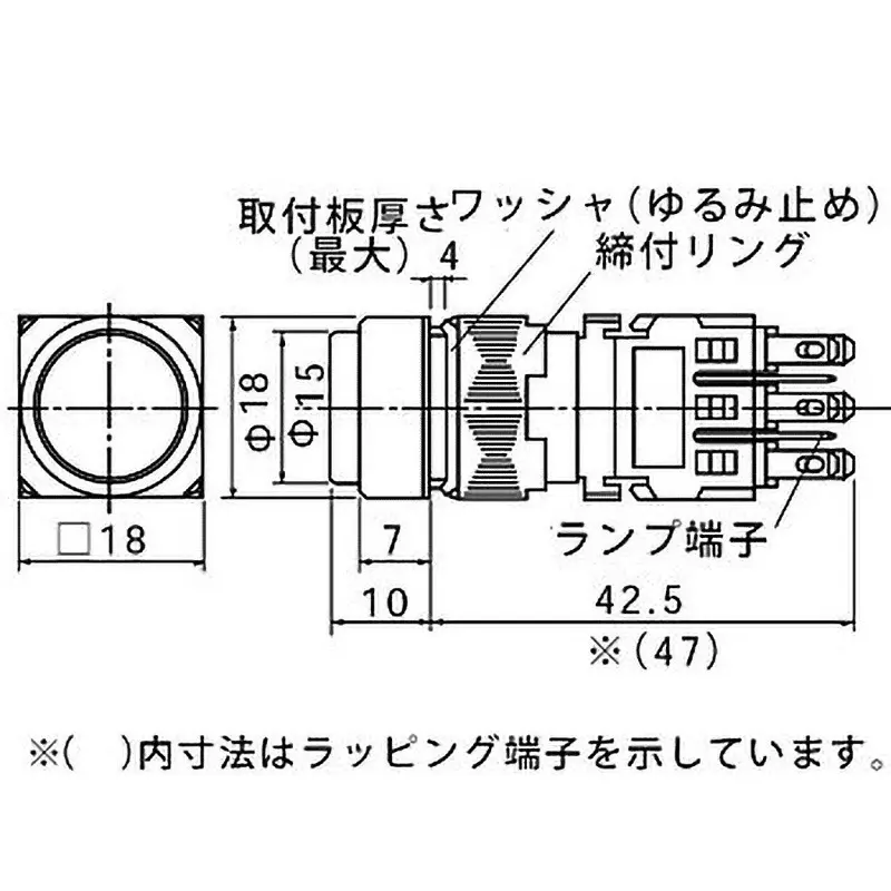 fuji-electric-push-button-switch-illuminated-1a1b-contact-ah164-lg11e3