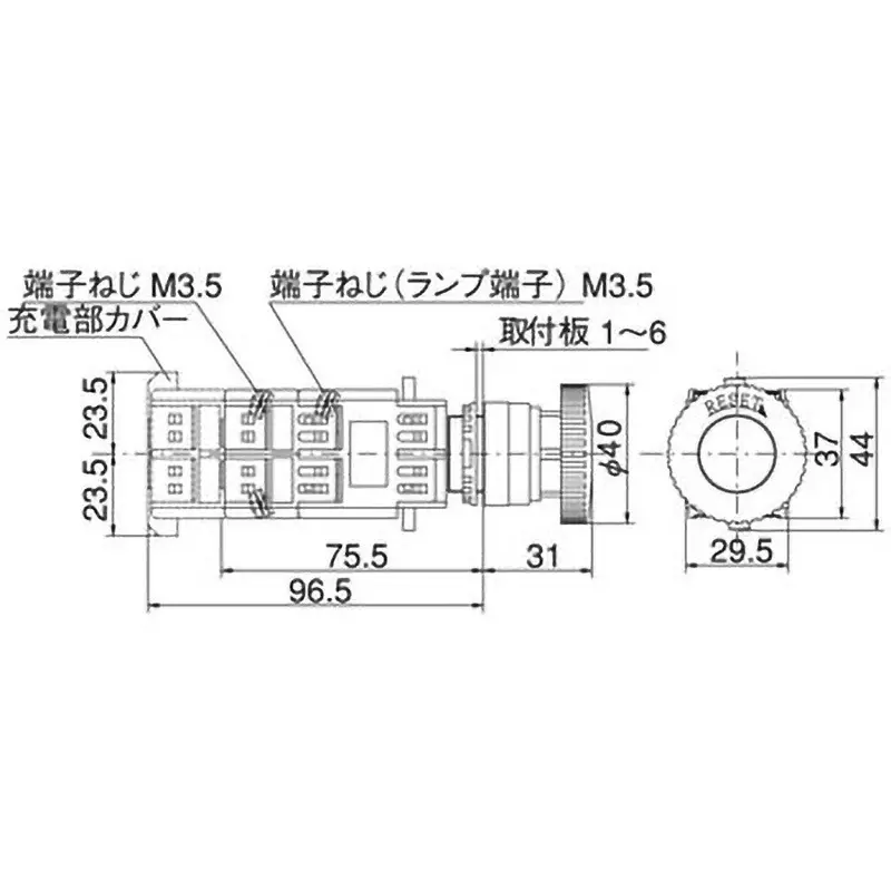 maruyasu-dengyo-illuminated-switch-a22ftm20010rle