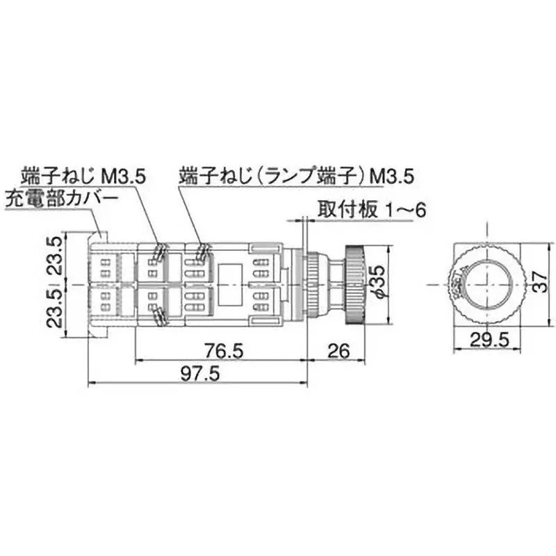maruyasu-dengyo-illuminated-switch-a25ftm10011rle