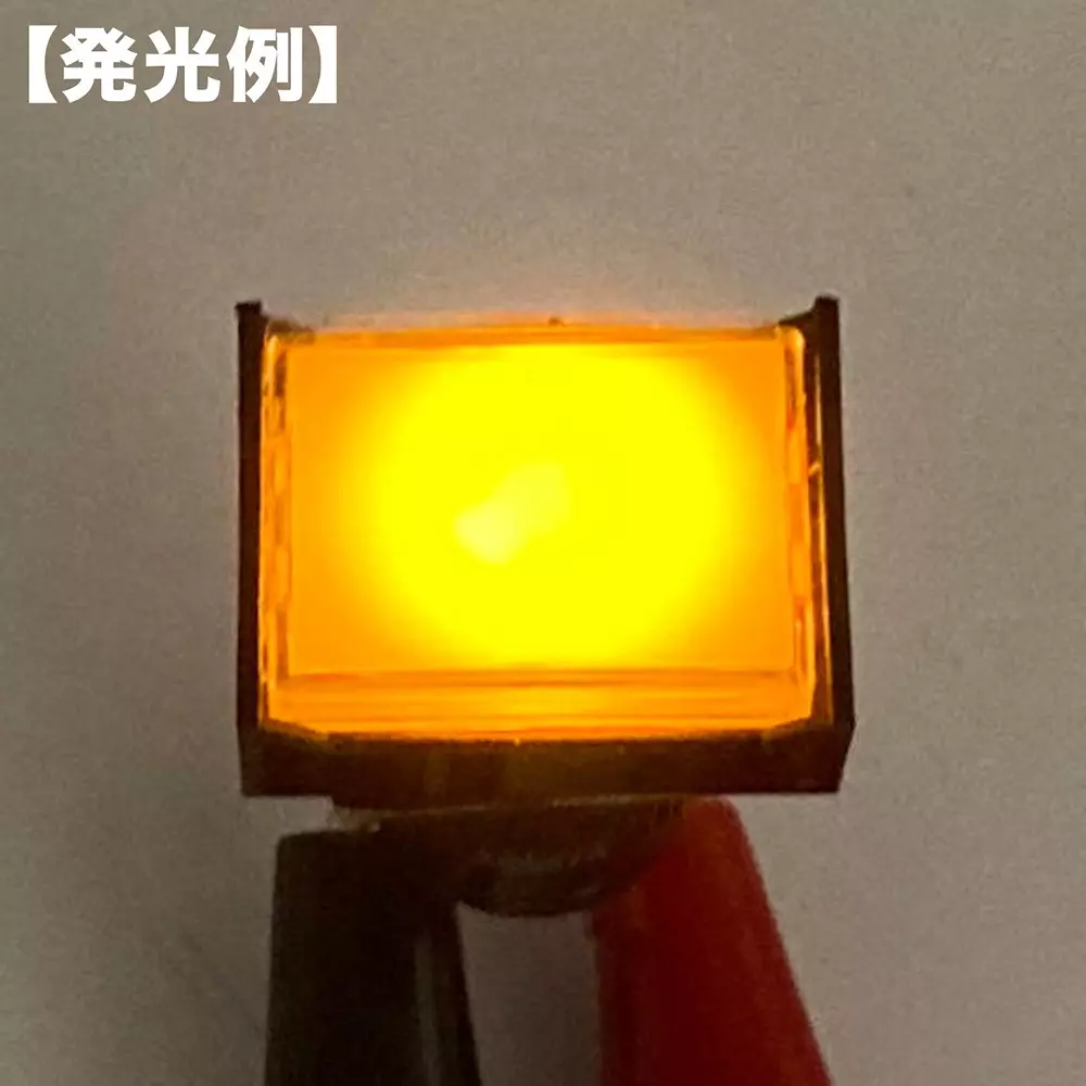 kyoritsu-electronics-illuminated-push-switch-78074581