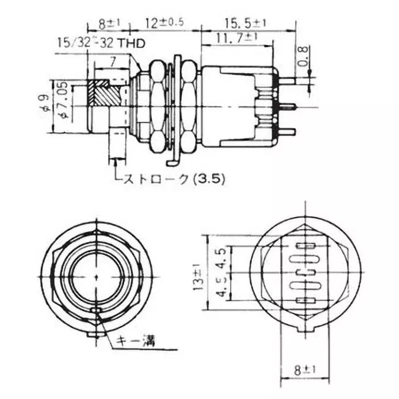 nidek-push-button-switch-40277194