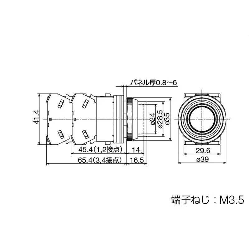 esco-push-button-switch-64643593