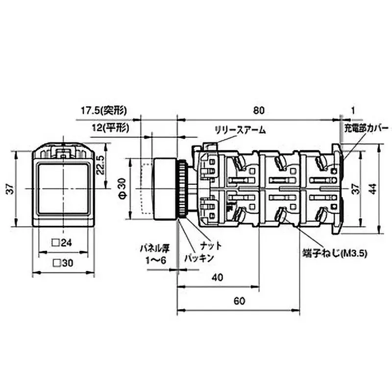 fuji-electric-push-button-switch-non-illuminated-type-1a-contact-ar22f0s-10g