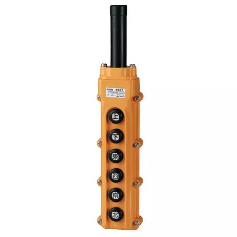 PATLITE Pushbutton Switch over 100 mohm Insulation Resistance 200/220(1 x3) kw Rated Capacity COB 263T