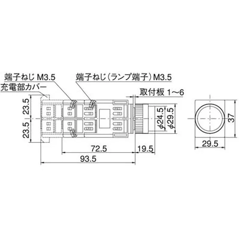 maruyasu-dengyo-illuminated-switch-a22fte10010ole