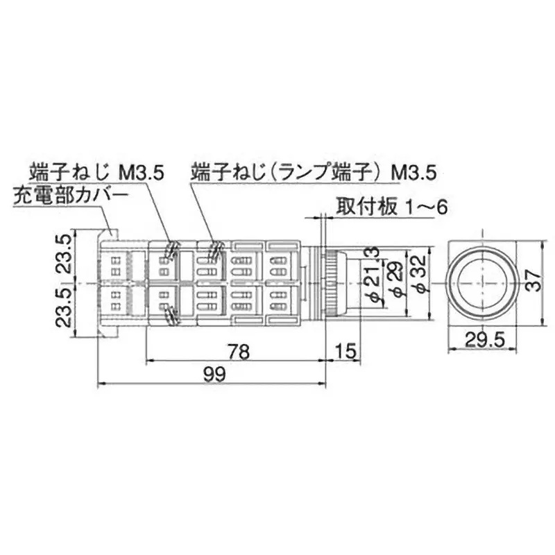 MARUYASU DENGYO Illuminated Switch 1A1B Configuration 30 mΩ or less Resistance, A25FAH2411GLE