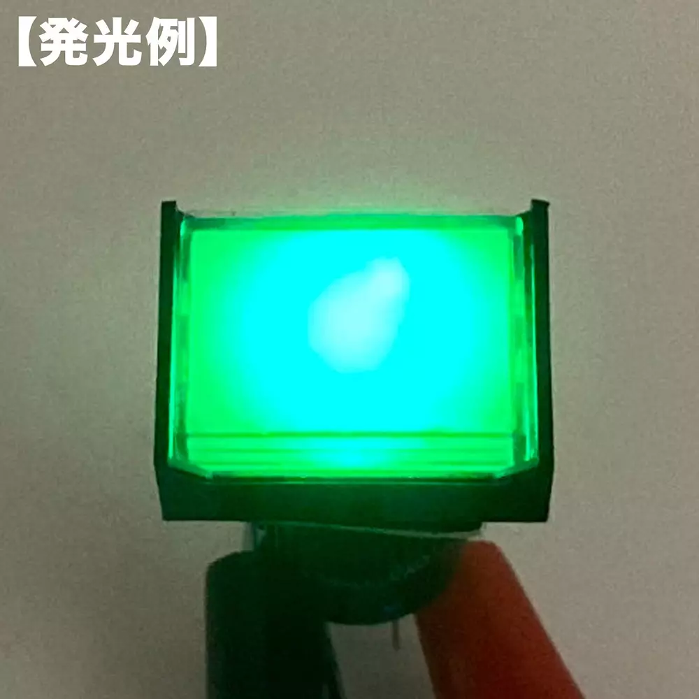 kyoritsu-electronics-illuminated-push-switch-78074565